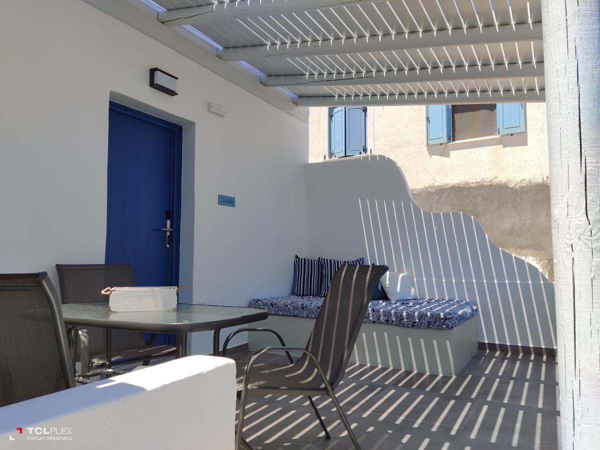 Arpistis Apartments Koufonisia المظهر الخارجي الصورة