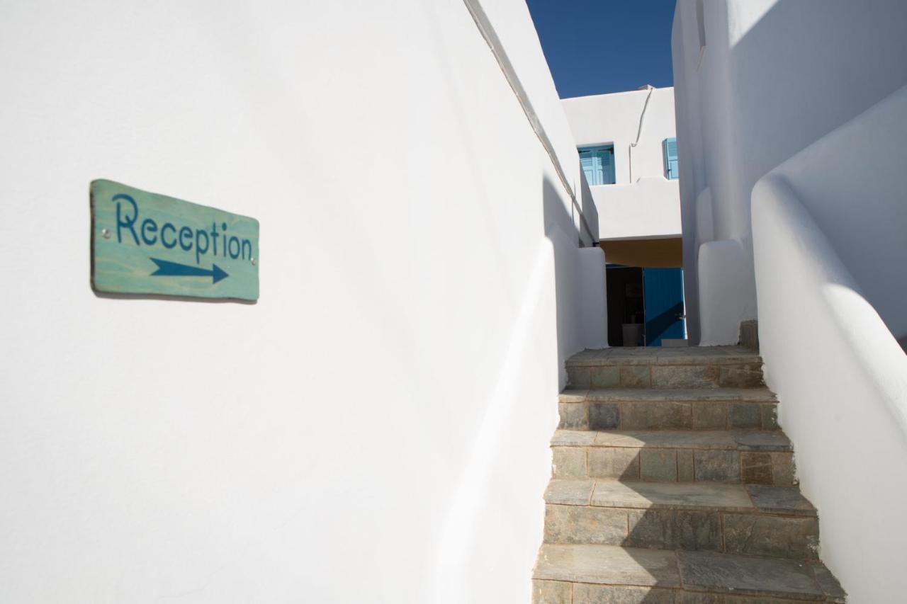 Arpistis Apartments Koufonisia المظهر الخارجي الصورة